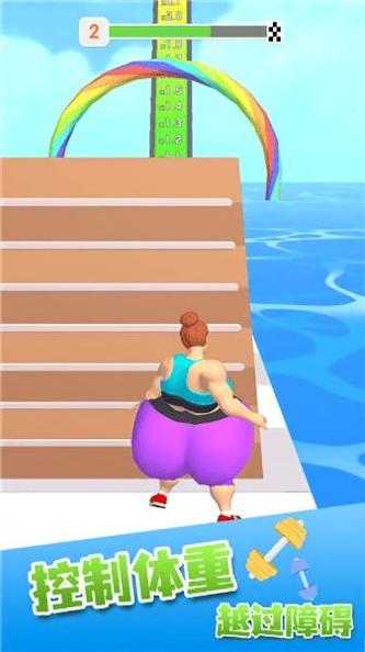 胖姐我最美 v1.7