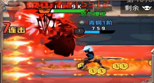 阿拉德冒险手游官方版  v4.1.1