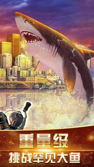 咕咚钓鱼  v1.0.3