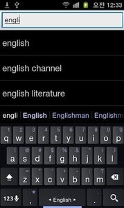 超级英语词典  v1.02