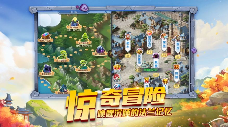 宠物千千万免费金币最新版  v5.5.1