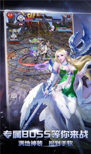 圣堂之天使之剑手游官方正式版  v3.5.1