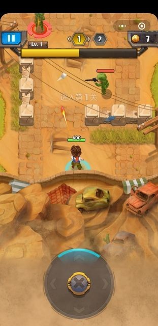 刺激弹头 2020-05-08 13:07