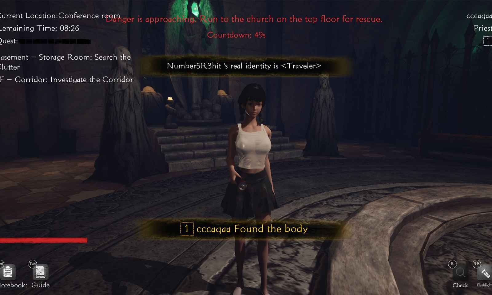 恐惧之间手机版 v1.6.0