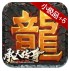 承天传奇76小极品