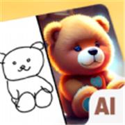 AI指绘