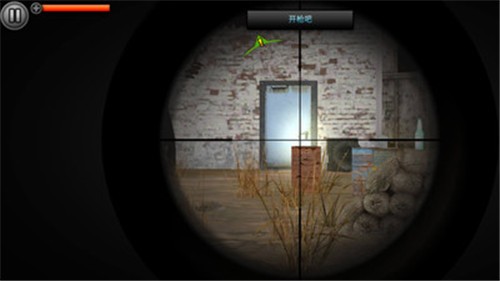 恐怖僵尸世界  v189.1.0.3018