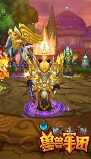 兽兽军团 v1.0