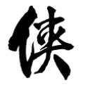 金庸群侠传傲剑狂刀手机版