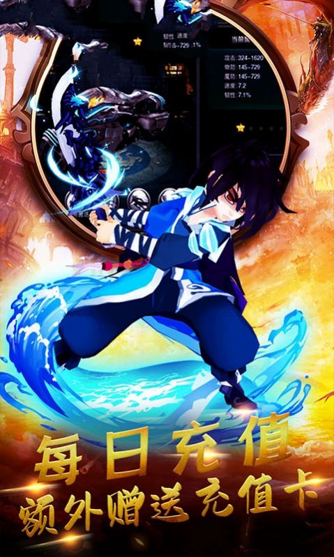 仙境天界手游官方最新版  v3.4.2