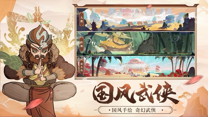 毒江湖 2019-12-25 09:05