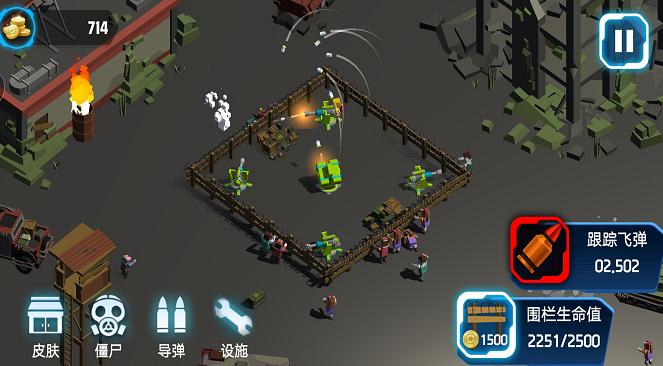 超级亚当战士 v1.0