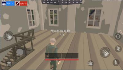 绝地突击战场  v1.0.4