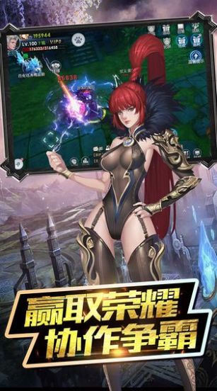 黎明破坏神官方正式版游戏  v3.4.4