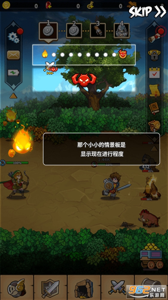班的冒险中文版官方版