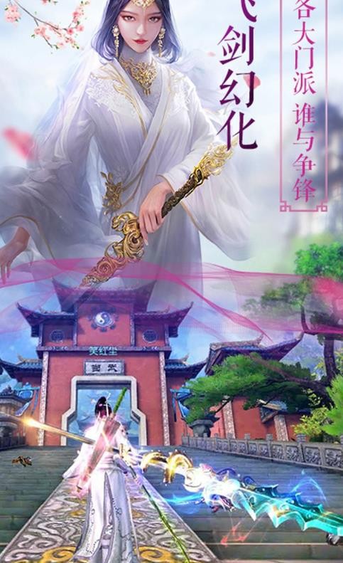 古剑九洲 2020-04-24 11:23