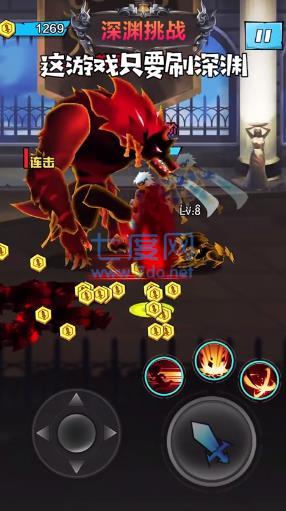 疯狂挑衅 v2.23.070823