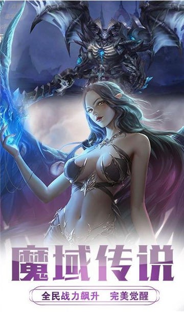 战狼至尊 2020-04-04 20:48