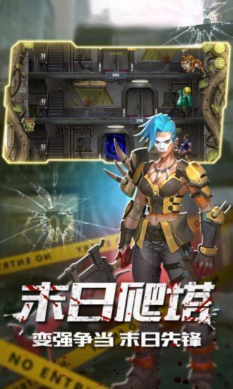 落日余晖手游官方版  v4.4.2