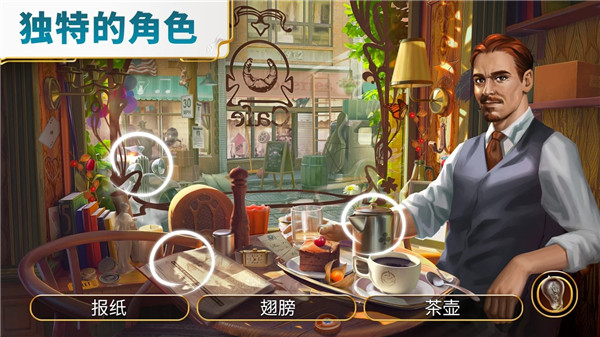 琼的奇妙旅程最新版本 v2.95.6
