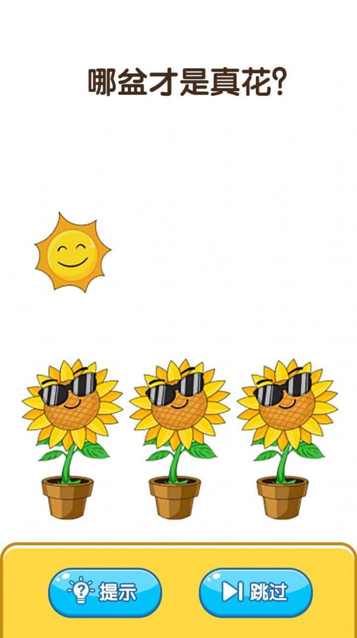 1651109304320606.jpg 1651109304320606.jpg