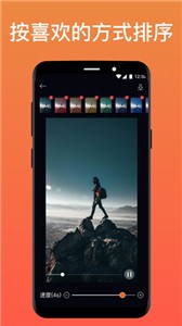 pixaloop中文版  v3.0