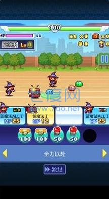 放学后格斗俱乐部 v1.1.1