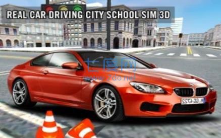 超级闪电车 v1.1