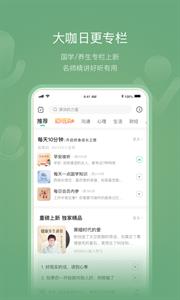 有书小说  v7.1.3