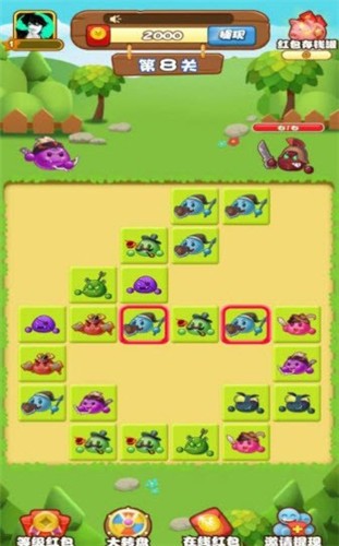 射箭我特牛红包版  v1.0.0