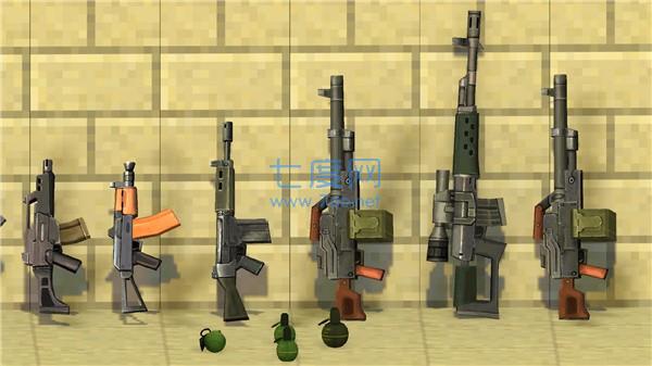 沙盒射击枪战 v2.2.98
