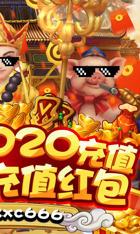 梦幻圣域手游官方版  v5.2.2