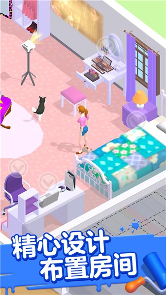 模拟经营大咖  v1.0