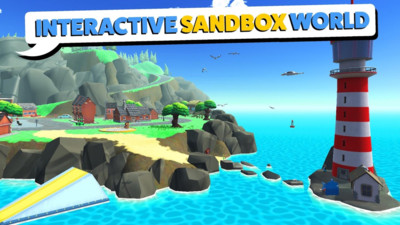 可靠快递 3d官方版 v2.0.5