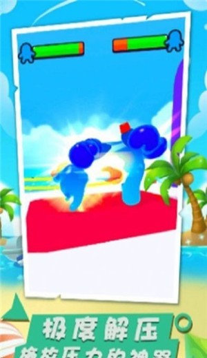 动物研究院 v1.3