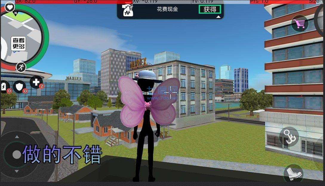 枪战绳索火柴人游戏