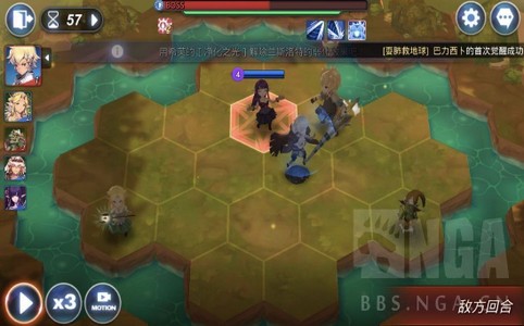 英雄王国 2020-05-13 12:05