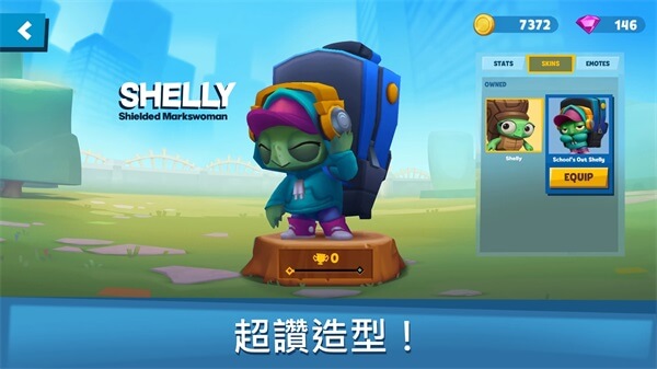 动物王者中文版 v4.29.3