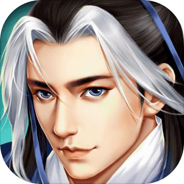 三国志贾诩传无限元宝内购破解版