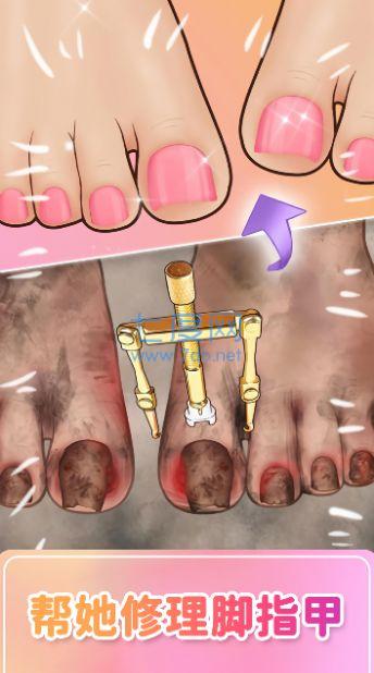 达人闯关赛游戏