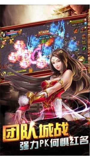 仙境传奇冰雪高爆版 2024-06-25 15:08