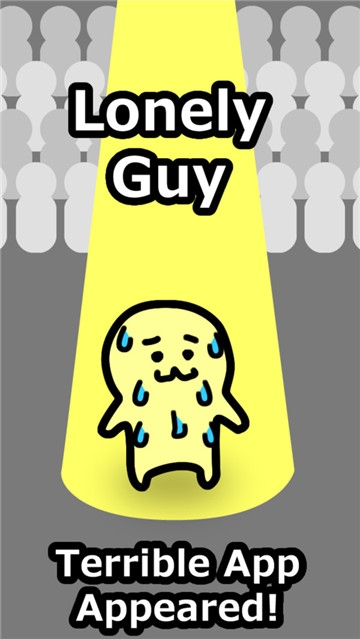 社恐养成 2.1.1 安卓版