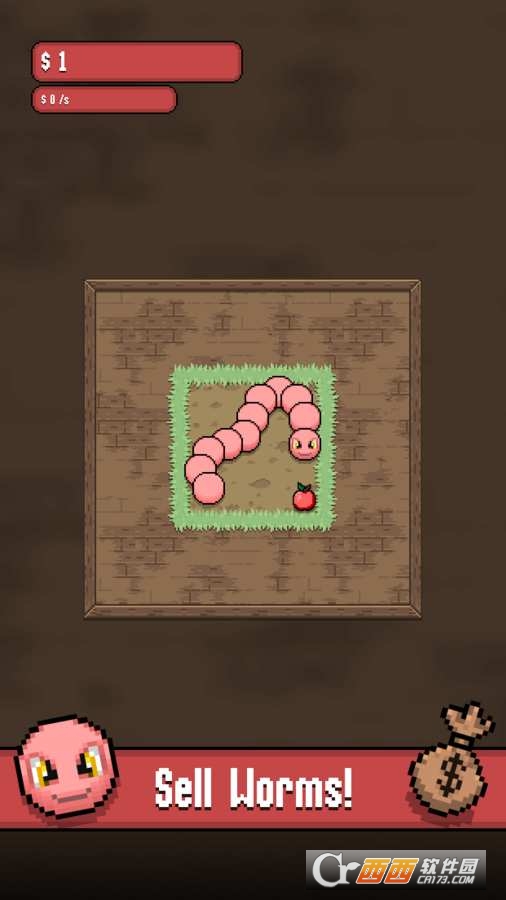 I got Worms(蠕虫饲养员)