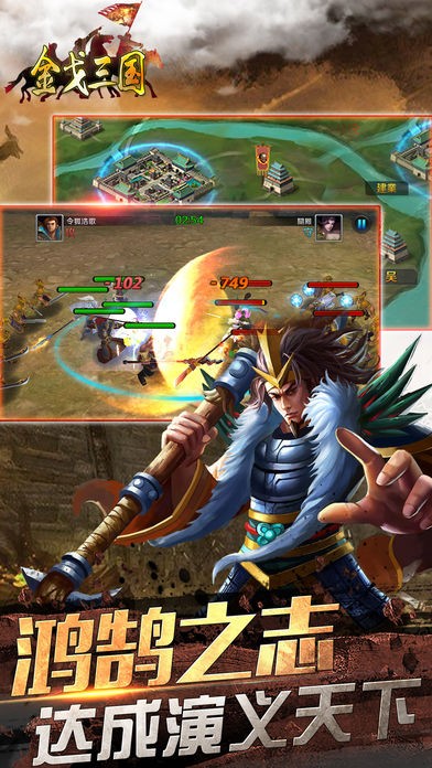 铁马金戈 2024-06-25 15:08