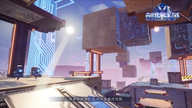 创世战争 2019-12-02 14:29