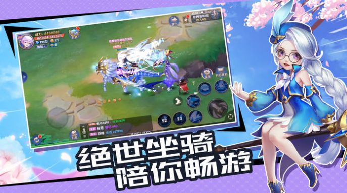 魔幻大陆之异界风云录手游官网正式版  v4.2.4