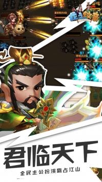 龙之纹章ios版 v4.0.5