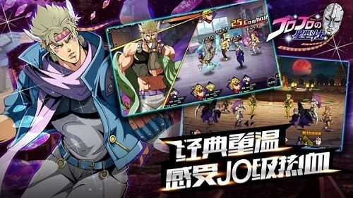 星辰斗士 v1.0.0