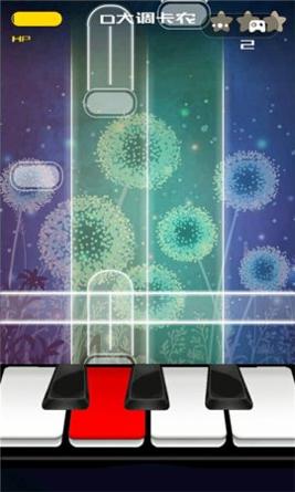 完美钢琴块3D v1.0.0