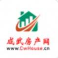 成武房产网
